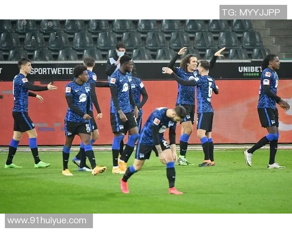 柏林赫塔陷入泥潭，德甲中游位置岌岌可危