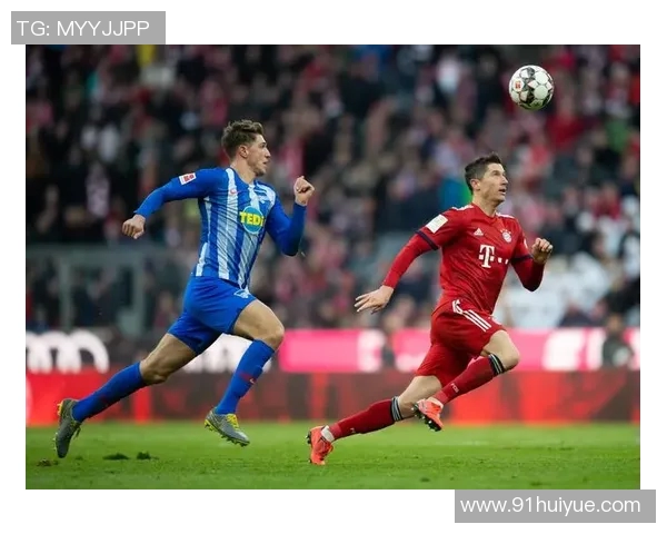 拜仁逆转柏林赫塔胜利在望! 拜仁逆转柏林赫塔胜利在望!