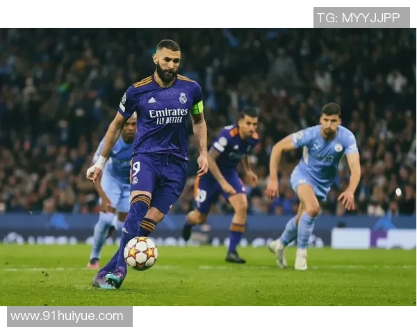 皇马击败曼城晋级欧冠半决赛，梅开二度的本泽马表现抢眼