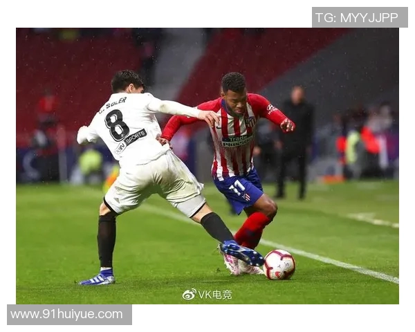 马竞主场大胜瓦伦西亚，豪取联赛五连胜——铁血战神再展雄风