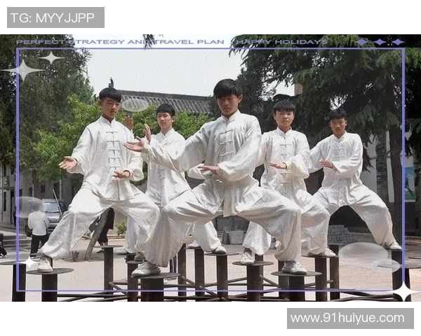 太极拳的悠久历史与演变探究从古至今的文化传承与影响