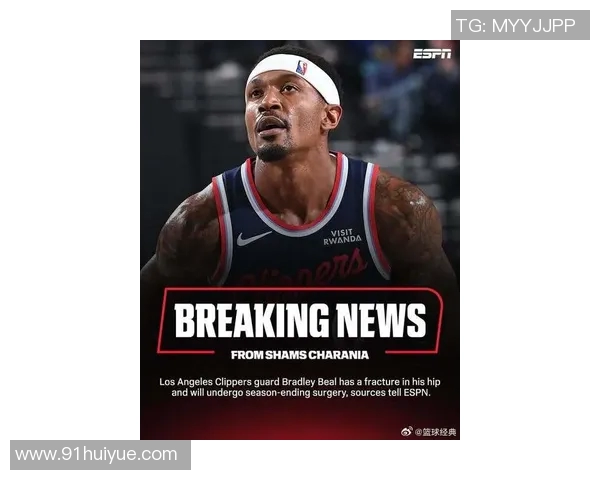 奇才球星比尔因伤无缘参加季后赛坦言将尽快康复复出