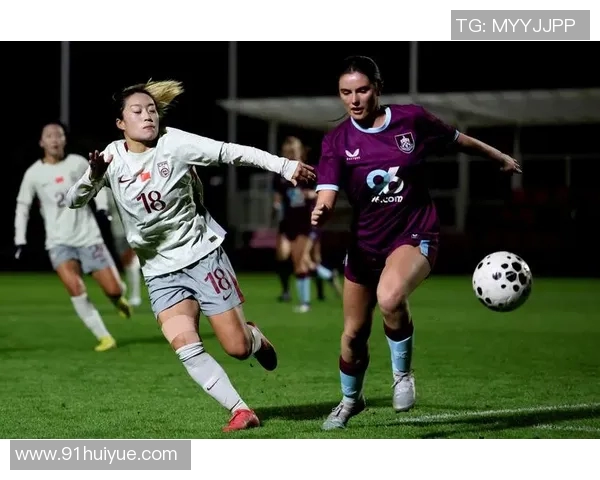 女足五连胜：她们的精彩比赛与国际赛事前列的极速冲击