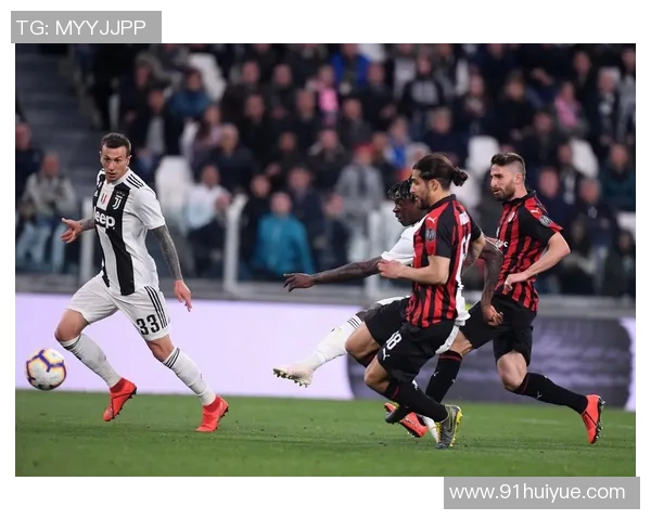 尤文图斯主场战胜AC米兰，继续领跑意甲！