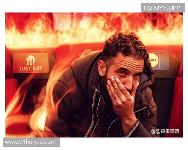 曼联官方宣布解雇主教练滕哈赫，球迷担忧球队未来发展