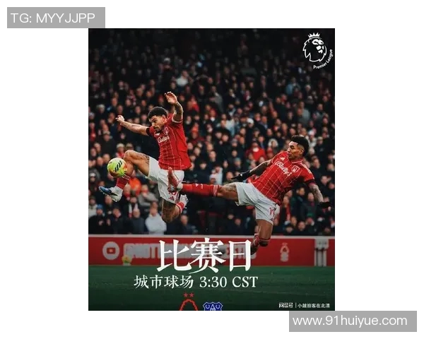 英超球队本赛季交出亮眼成绩，热门争冠之争激烈进行