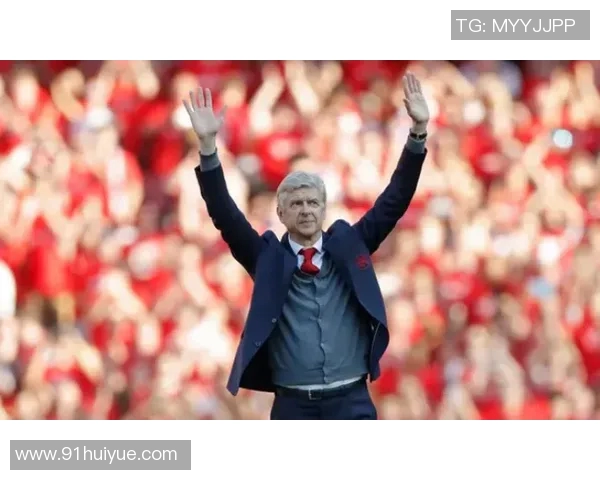 温格回归阿森纳,球队立即启动新赛季战术调整 温格回归阿森纳,球队立即启动新赛季战术调整