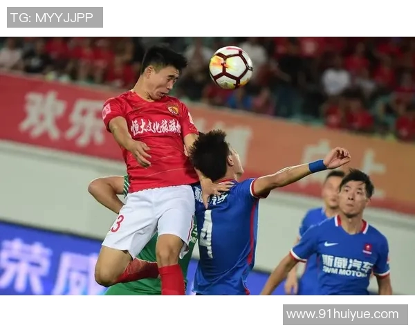 恒大与斯威精彩对决全场回顾分析及精彩瞬间重温