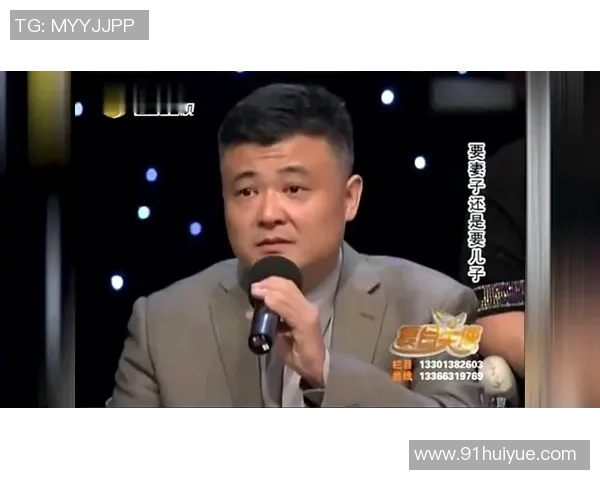 李响深度解析法国与秘鲁的比赛前景与胜负预测