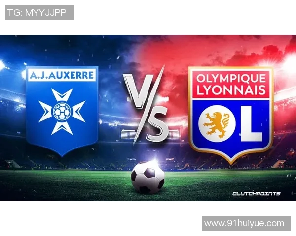 里昂与兰斯历史交锋记录分析及战绩回顾